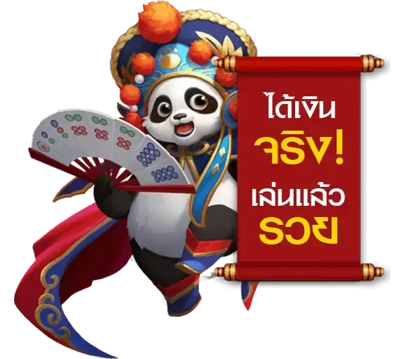 wasp spin แหล่งรวมเกมทุกค่าย